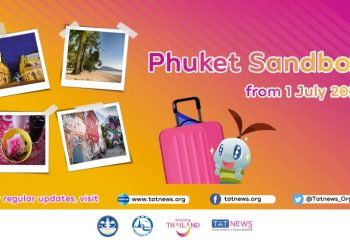 Initial-Information-Phuket-Sandbox