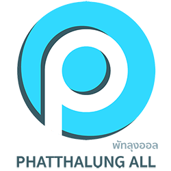 Phatthalung All Everything